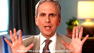 Вводная лекция по технике ТМ учителя ТМ Боба Ротха