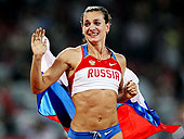 Елена Исинбаева